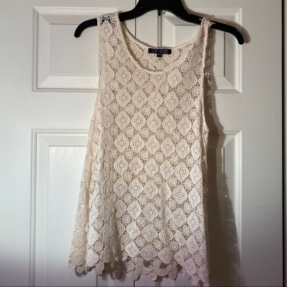 Small Cream Tank